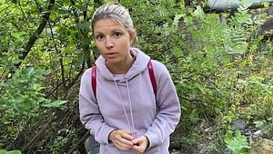 Gina Gerson was caught and drilled for unlegal outdoor urinating (Part 1)